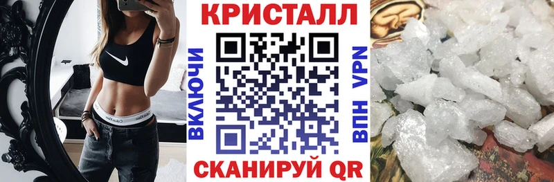 Амфетамин 97%  Гай 