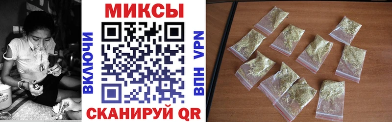 Бутират бутандиол  Гай 