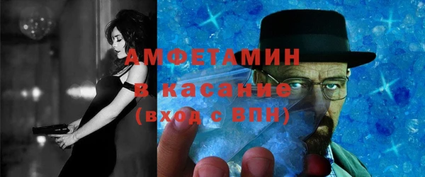 дмт Беломорск
