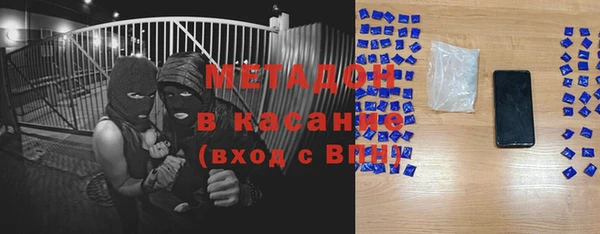 дмт Беломорск