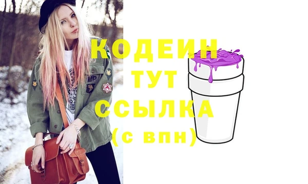 дмт Беломорск