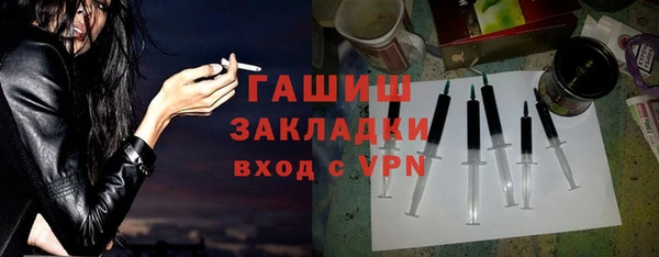 дмт Беломорск