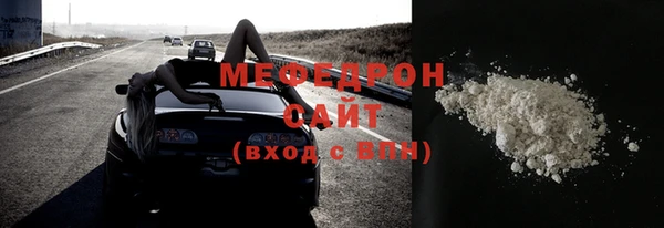 дмт Беломорск