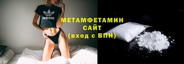 дмт Беломорск