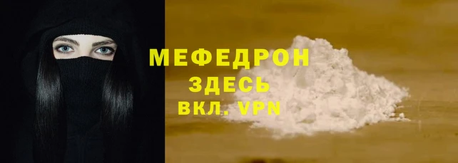 дмт Беломорск