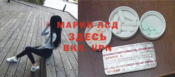 дмт Беломорск