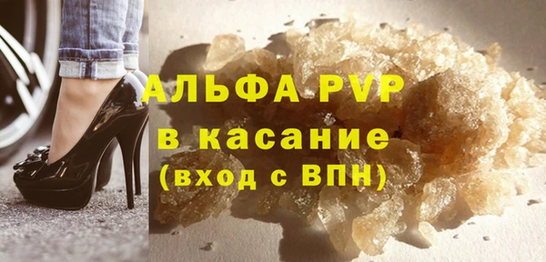 дмт Беломорск