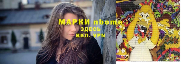 дмт Беломорск