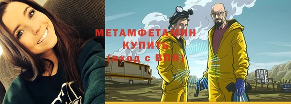дмт Беломорск