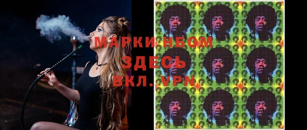 дмт Беломорск