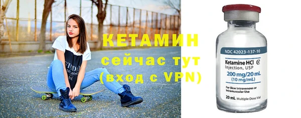 дмт Беломорск