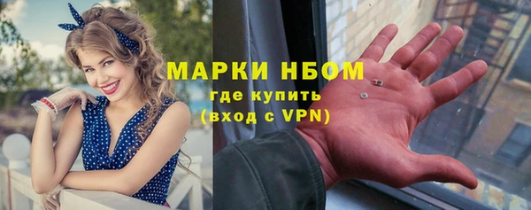 дмт Беломорск