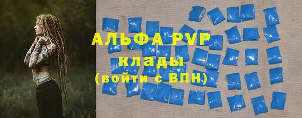 гашиш Сатка