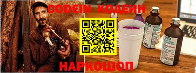 твердый Заволжье