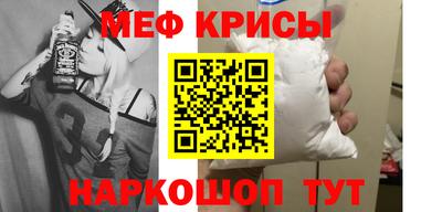 герыч Заводоуковск