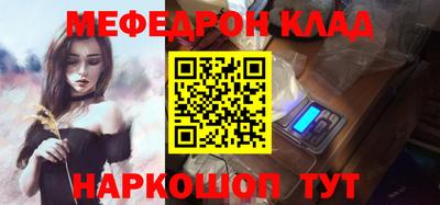твердый Заволжье