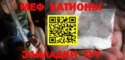 ешки Малоярославец