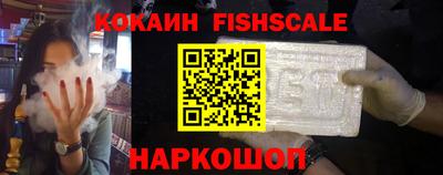 твердый Заволжье