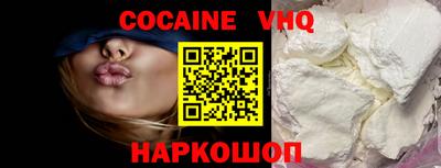 герыч Заводоуковск