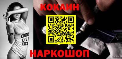 сатива Жуковский