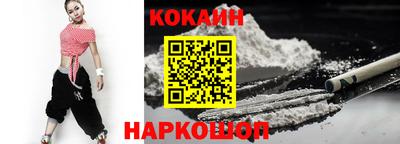 твердый Заволжье