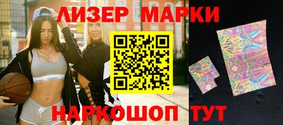 герыч Заводоуковск