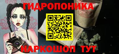 герыч Заводоуковск