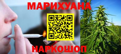 твердый Заволжье
