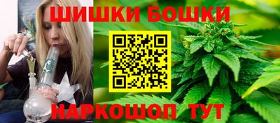 герыч Заводоуковск