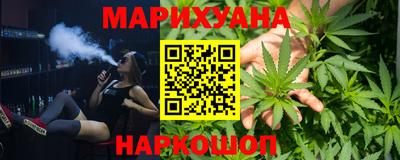 сатива Жуковский