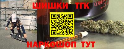 герыч Заводоуковск