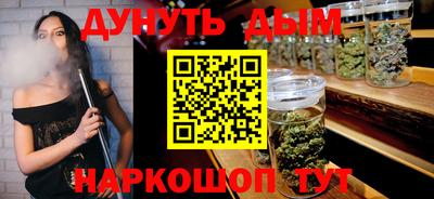 твердый Заволжье