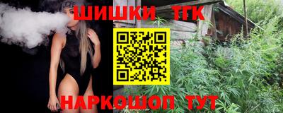дживик Малгобек
