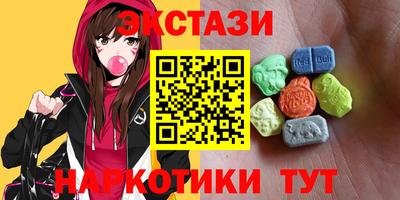 твердый Заволжье