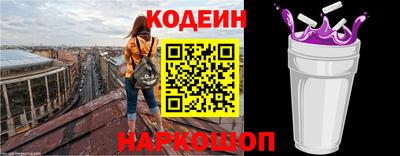 сатива Жуковский