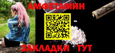 герыч Заводоуковск