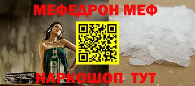 герыч Заводоуковск