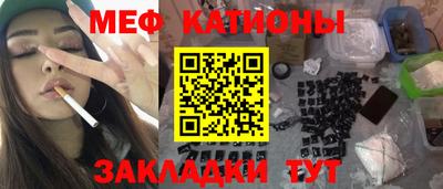 твердый Заволжье