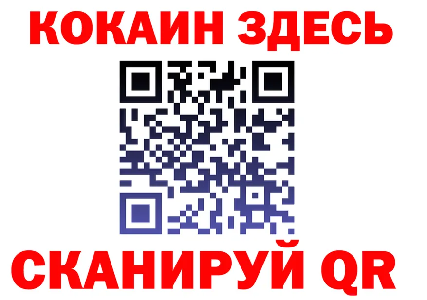 A PVP СК КРИС как зайти площадка OMG Гай