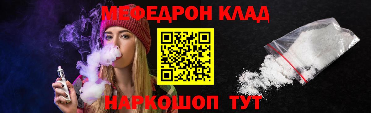 КОКАИН Гай