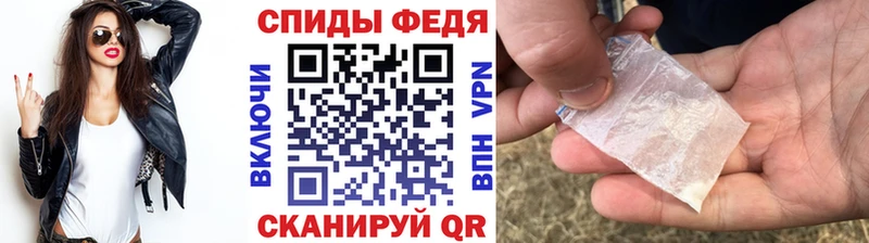 Первитин пудра  omg зеркало  Гай 