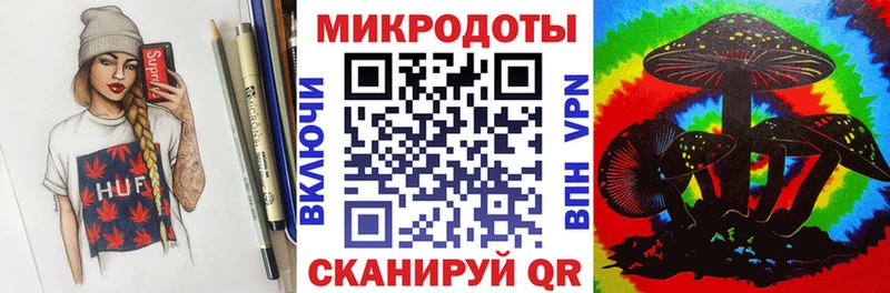 darknet формула  как найти закладки  Гай  Галлюциногенные грибы ЛСД 