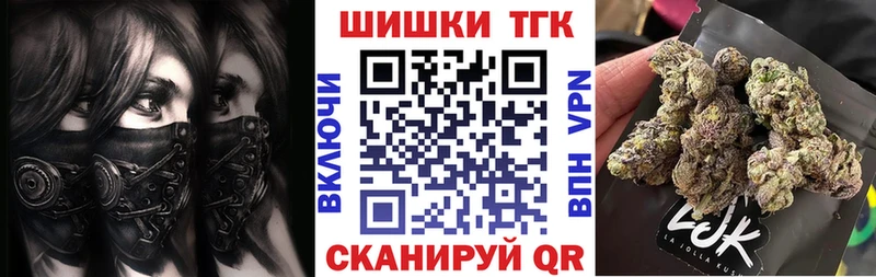 OMG   Гай  Каннабис LSD WEED 